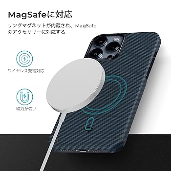 【MagSafe】⭐高速ワイヤレス充電器⭐＋⓶黒　ディズニー13pro　ケース MagSafe】⭐高速ワイヤレス充電器⭐＋⓶黒 ディズニー13pro ケース